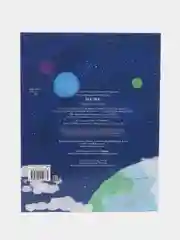 Лабиринты с наклейками. Космос