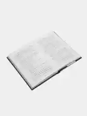 Первая книга воспоминаний. Фэнтези. Серия "17"