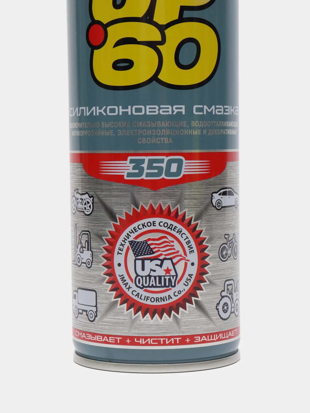 Силиконовая смазка UP-60 CityUP