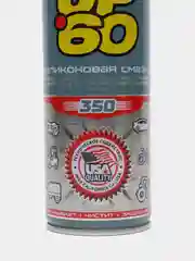 Силиконовая смазка UP-60 CityUP