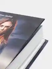 Книга для подростков "Код Генезис. Тебе не скрыться"