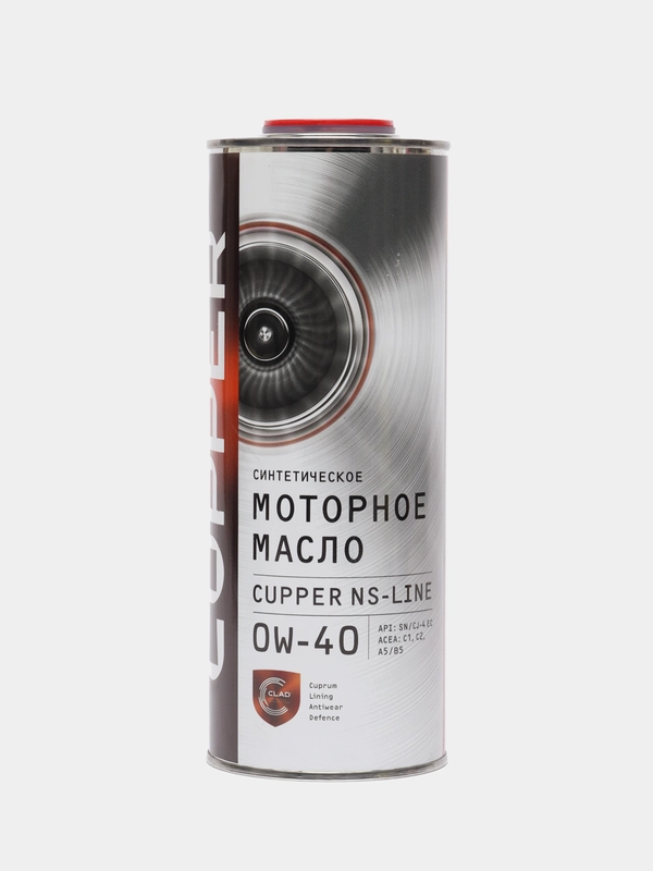 Масло моторное Cupper NSLine 0W40 (1 л)