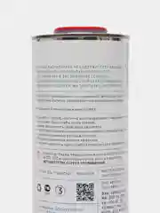 Масло моторное Cupper NSLine 0W40 (1 л)