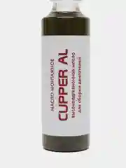 Масло моторное монтажное CUPPER, 50 мл
