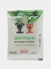 Шампунь-саше для кошек и собак с ароматом яблока, 15 мл