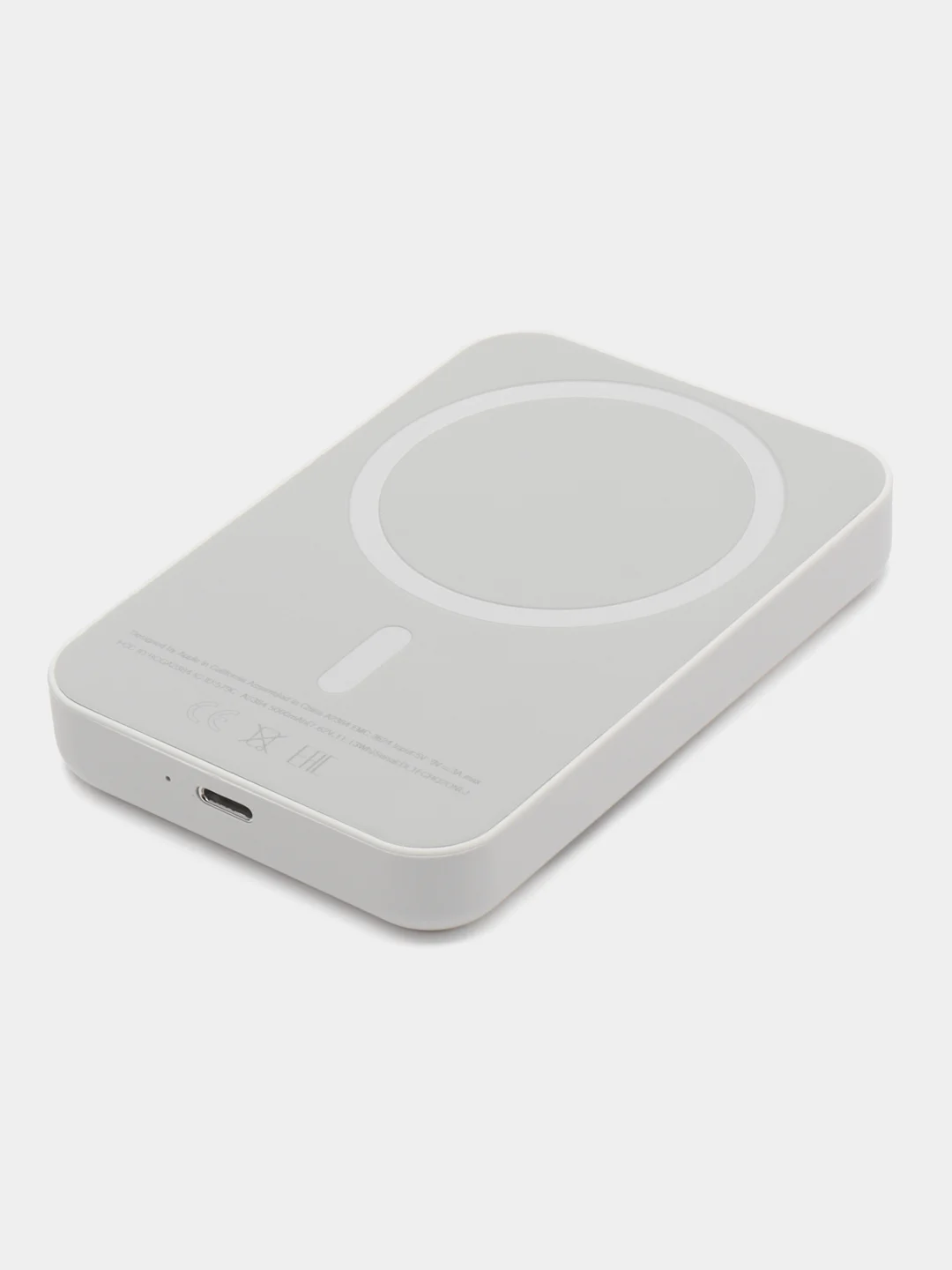 Беспроводной аккумулятор для iPhone MagSafe Battery Pack / Портативное зарядное устройство