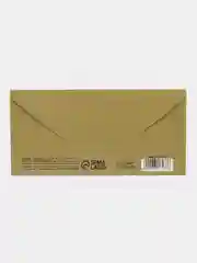 Салатовый конверт-открытка для денег подарочный, детский "Для мальчика, юноши, мужчины", 64 вида
