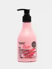 Natura Siberica Hair Evolution бальзам для волос "Яркость и защита цвета", 250 мл