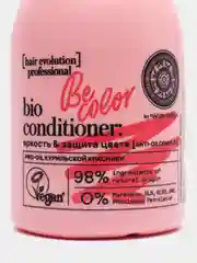 Natura Siberica Hair Evolution бальзам для волос "Яркость и защита цвета", 250 мл