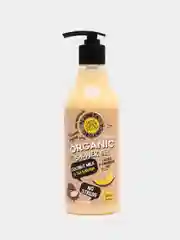 Planeta Organica Skin Super Food Гель для душа No stress, 500 мл