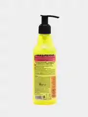 Planeta Organica Hair Super Food Шампунь для волос "Восстановление", 250 мл