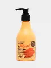 Natura Siberica Hair Evolution шампунь для волос Укрепление и рост волос, 250 мл