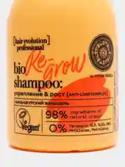 Natura Siberica Hair Evolution шампунь для волос Укрепление и рост волос, 250 мл