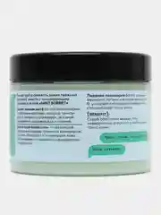 Natura Siberica Skin Evolution Скраб для тела "MINT SORBET Тонизирующий", 400 мл