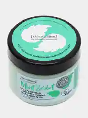 Natura Siberica Skin Evolution Скраб для тела "MINT SORBET Тонизирующий", 400 мл