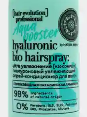 Natura Siberica Hair Evolution гиалуроновый спрей-кондиционер для волос "Увлажнение", 120 мл