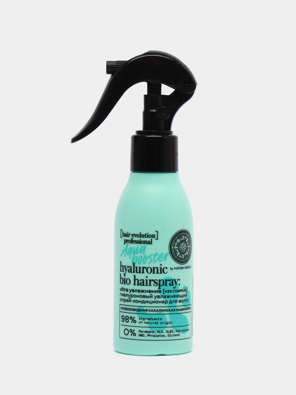 Natura Siberica Hair Evolution гиалуроновый спрей-кондиционер для волос "Увлажнение", 120 мл