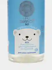 Natura Siberica Little нежный гель для подмывания младенцев, boy, 250 мл