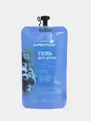 Cafe mimi Super Food Гель для душа Голубика и Можжевельник, 100 мл