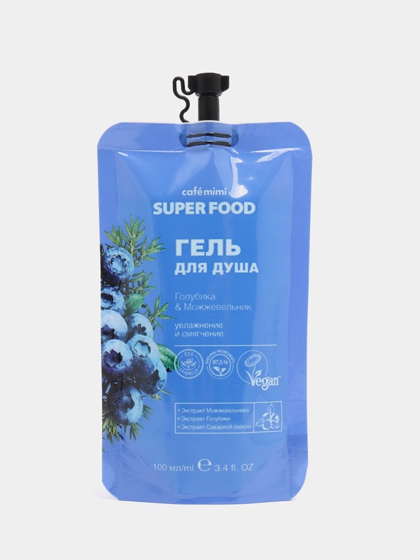 Cafe mimi Super Food Гель для душа Голубика и Можжевельник, 100 мл
