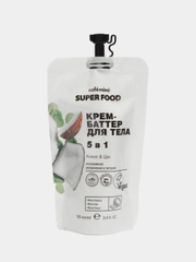 Cafe mimi Super Food Крем-баттер для тела 5 в 1 Кокос и Ши, 100 мл