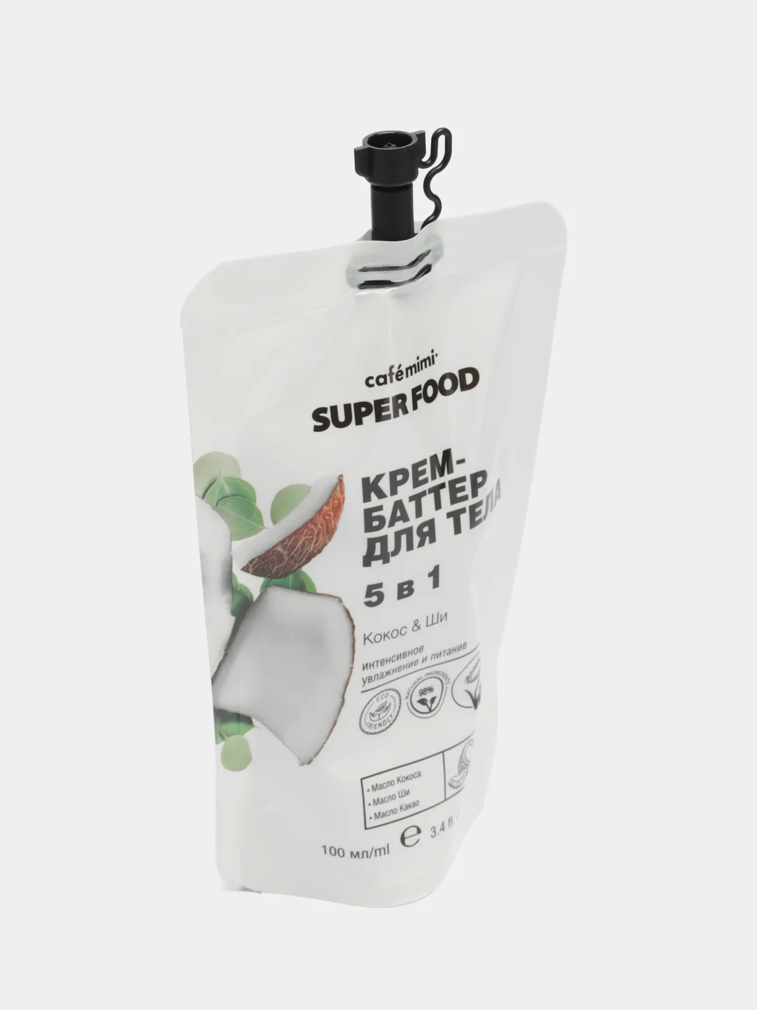 Cafe mimi Super Food Крем-баттер для тела 5 в 1 Кокос и Ши, 100 мл