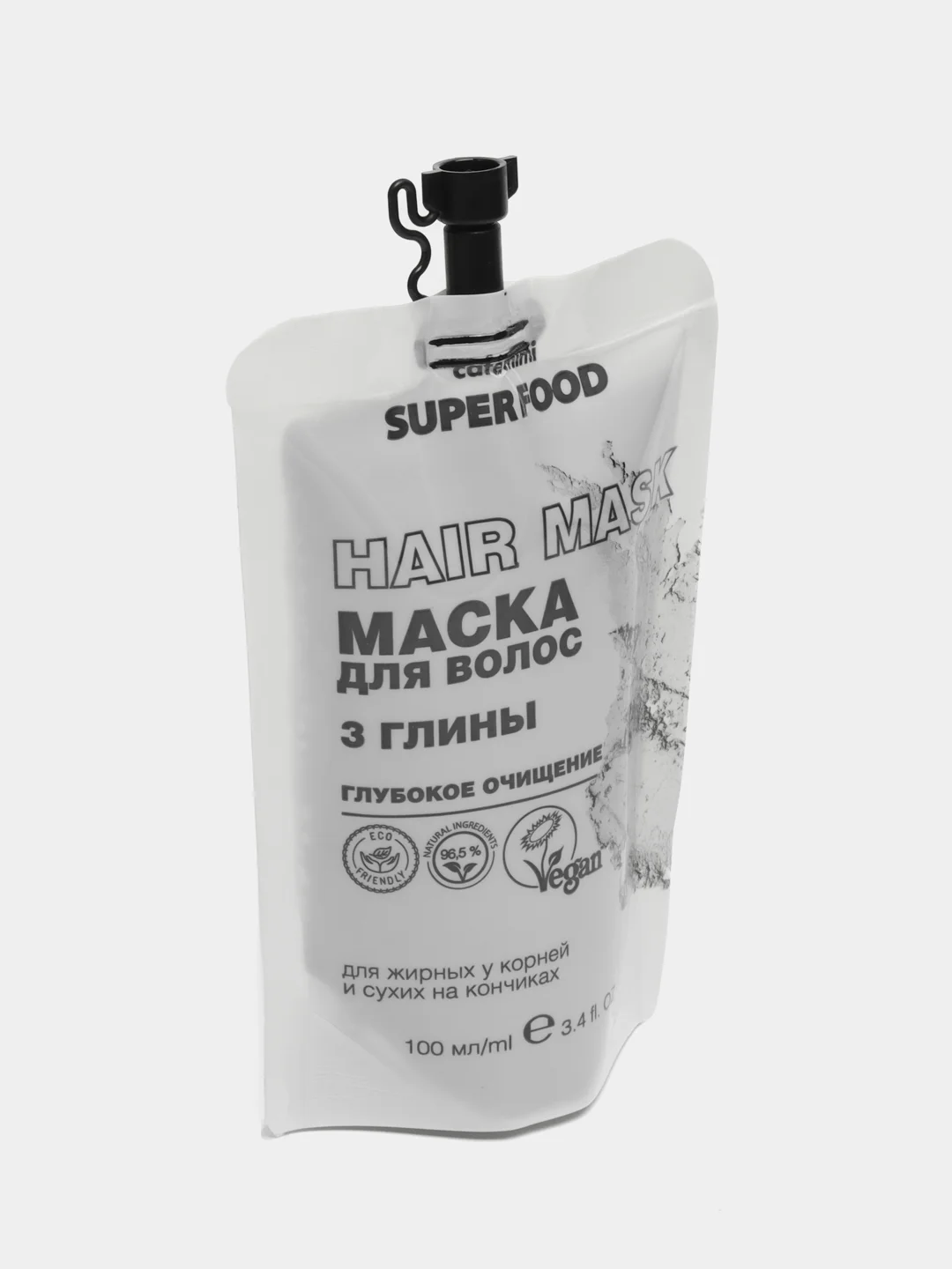 Cafe mimi Super Food Маска для волос "3 Глины" 100 мл