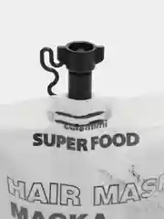 Cafe mimi Super Food Маска для волос "3 Глины" 100 мл