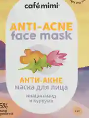 Cafе mimi Тканевая маска для лица "Анти-Акне", 21 г