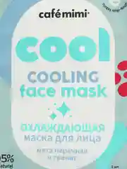 Cafе mimi Тканевая маска для лица Охлаждающая, 21 г