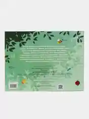 Альбом по развитию речи 4+ Подготовка к школе