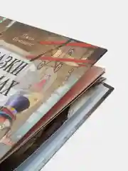 Сказки о гномах