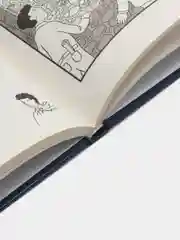 Найди преступника. Карта сокровищ