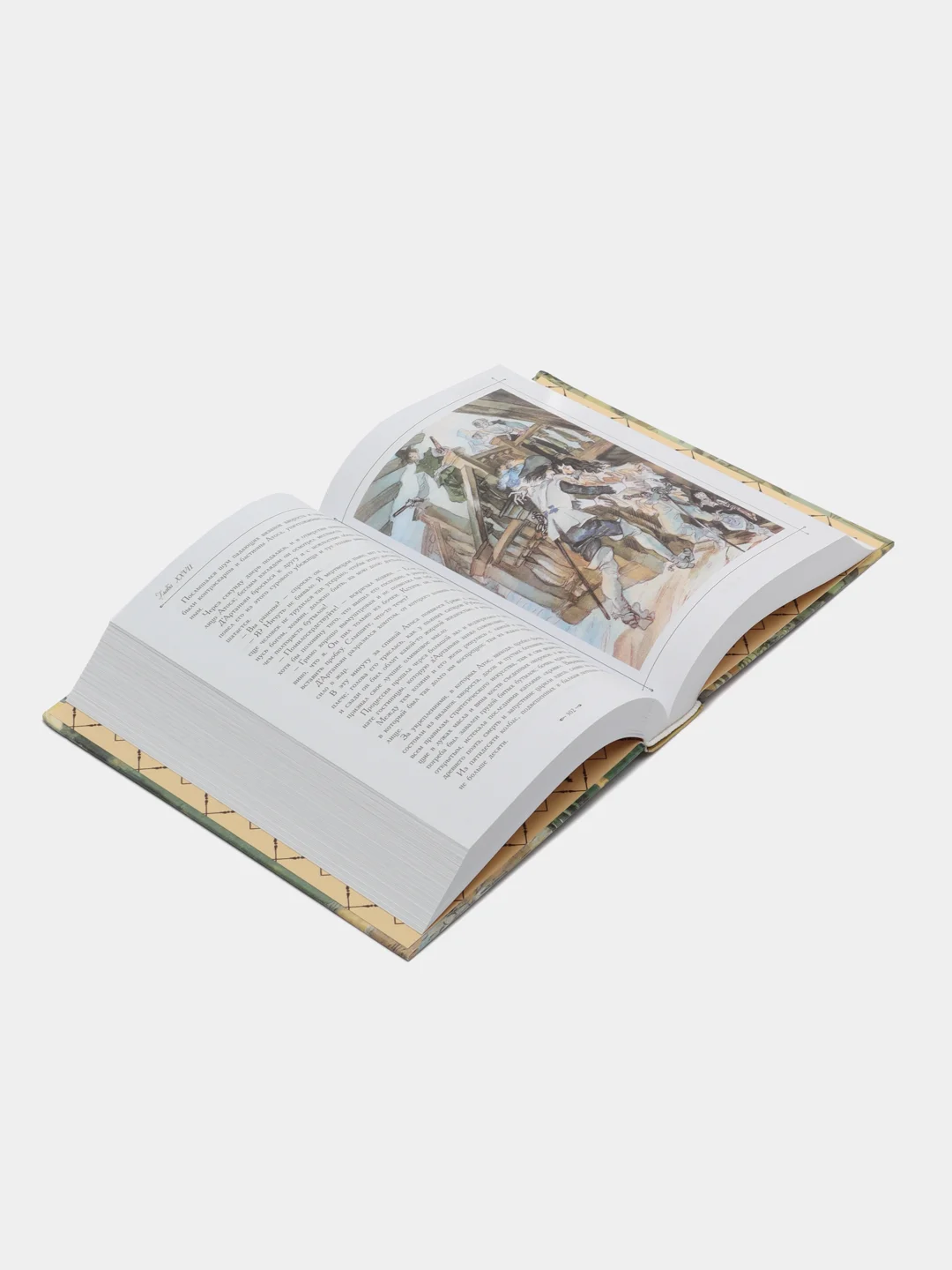 "Книга для подростков. Три мушкетера"