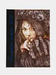 Книга "Жемчужное ожерелье" с иллюстрациями Энн Ивонн Гилберт и Нано Дэнни