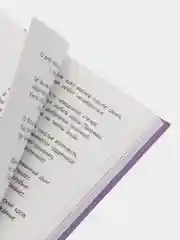 Школьная программа. Лесной царь