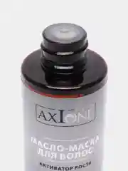 AXIONE Масло-маска для волос "Активатор-роста", 150 мл