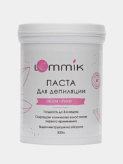 Паста для шугаринга, мягкая
