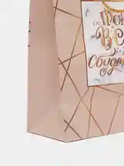 Оливковый пакет подарочный "С Днём Рождения", "Давай зажигай" Единорог, Кошка, Динозавры 26*12*32 см
