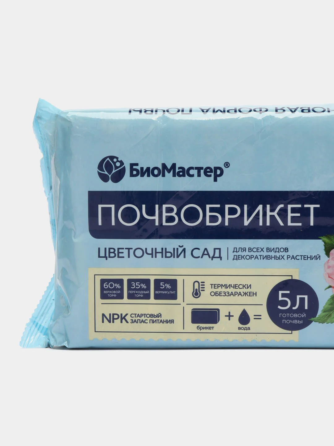 Почвобрикет "Цветочный сад", 5 л