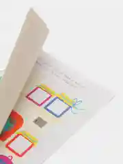 "Мои первые развивающие наклейки: Квадратики", выпуск 1