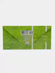 Кораллово-розовый конверт-открытка для денег подарочный, детский "Для мальчика, юноши, мужчины", 64 вида