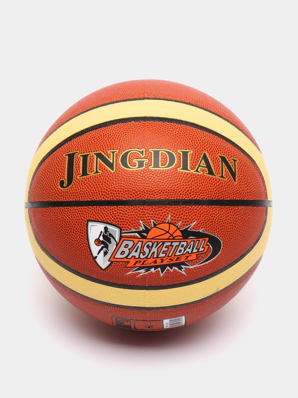 Мяч баскетбольный JINGDIAN размер 7