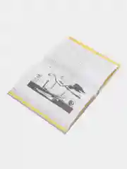 Книга для подростков. Меня зовут Андрей