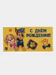 Приглушённый хаки конверт-открытка для денег подарочный, детский "Для мальчика, юноши, мужчины", 64 вида