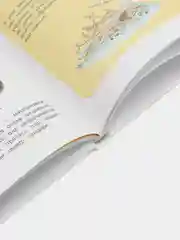 Насекомые и другие маленькие животные