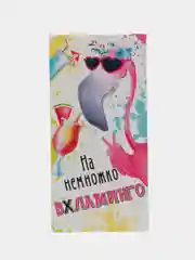 Зеленый конверт-открытка подарочный для денег "Лучшей подруге", 60 видов