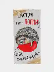 Лайм конверт-открытка подарочный для денег "Лучшей подруге", 60 видов