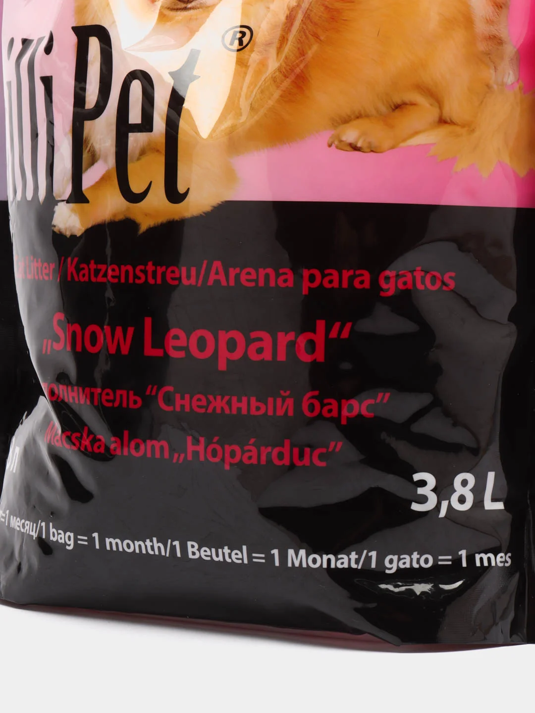 Наполнитель Snow Leopard, Lilli Pet, силикагелевый, для кошачьего туалета, 3.8 литра