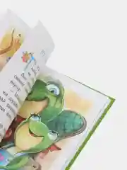 Терапевтические сказки. Я потом верну